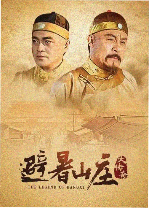 无能的丈夫日剧结局走向推演