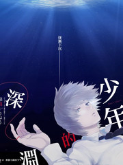 无能的丈夫日剧主题曲与配乐分析